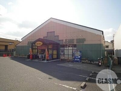 ショッピングセンター　マックハウス堺福田店（ショッピングセンター）まで604m