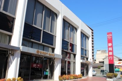 銀行　静岡銀行 相生支店（銀行）まで382m