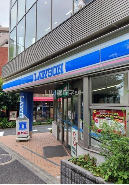 コンビニ　ローソン広尾高校前店（コンビニ）まで470m