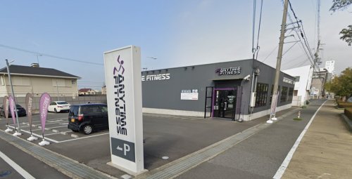 その他　エニタイムフィットネス 明石魚住店（その他）まで227m