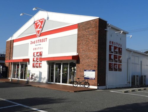 その他　セカンドストリート明石魚住店（その他）まで83m