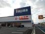 その他　ノジマ 長泉店（その他）まで504m