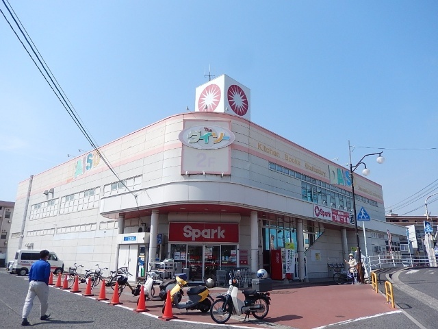 スーパー　スパーク佐方店（スーパー）まで746m