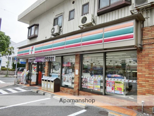 コンビニ　セブンイレブン（コンビニ）まで567m