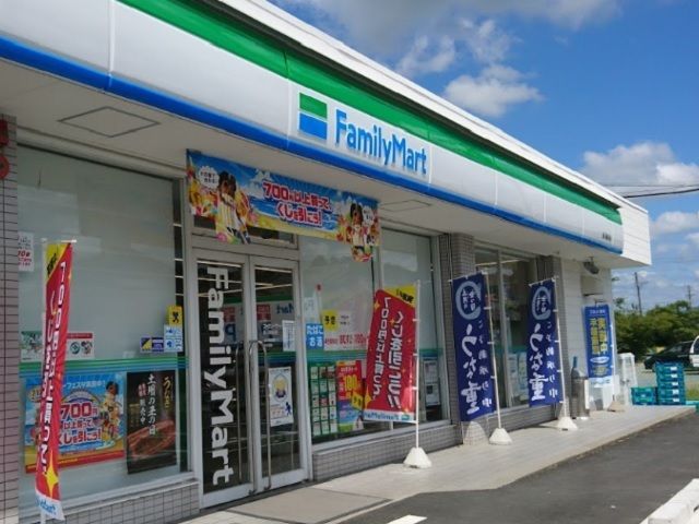 コンビニ　ファミリーマート 掛川細谷店（コンビニ）まで1300m