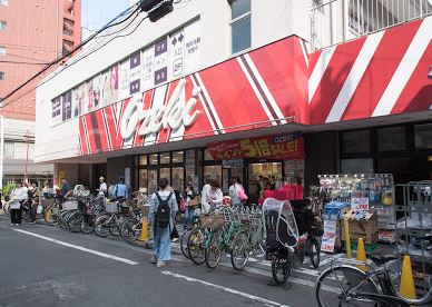 スーパー　スーパーオオゼキ武蔵小山店（スーパー）まで221m