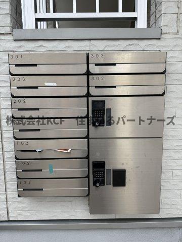 その他共有部分