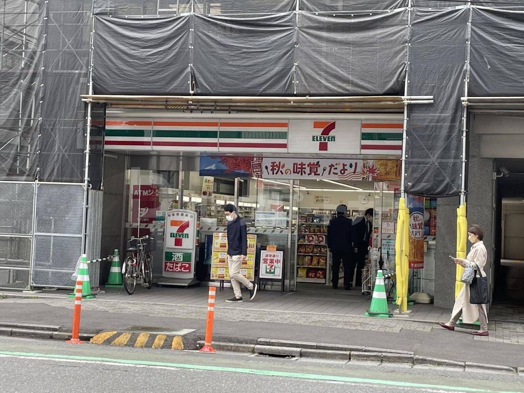 コンビニ　セブンイレブン大宮宮町4丁目店（コンビニ）まで80m