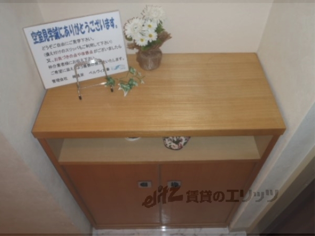 収納　下駄箱