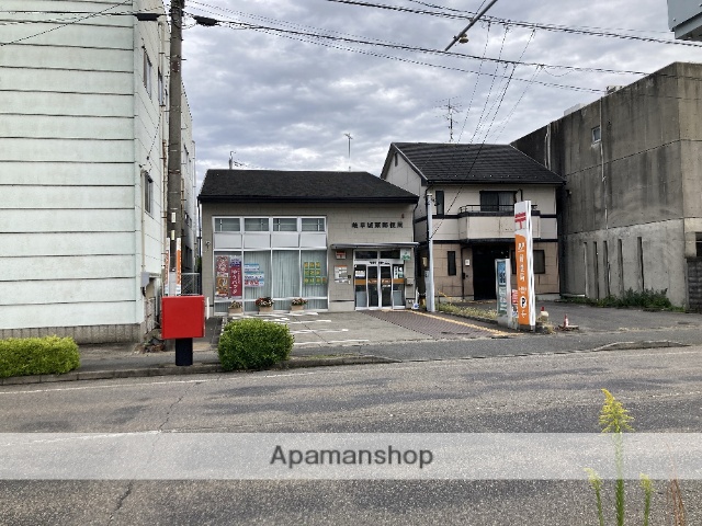 郵便局　岐阜城東郵便局（郵便局）まで446m