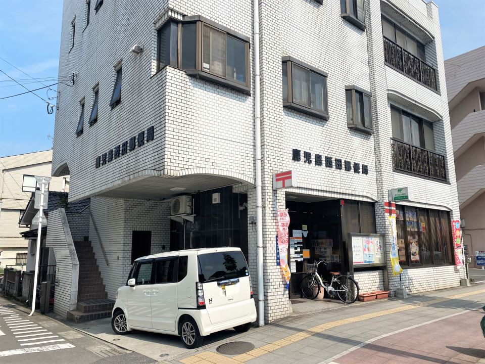 郵便局　鹿児島西田郵便局（郵便局）まで380m