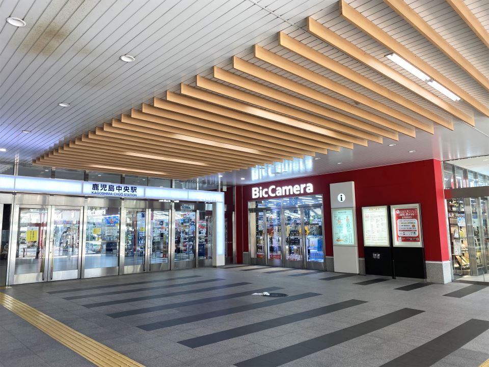 その他　ビッグカメラ鹿児島中央店（その他）まで600m