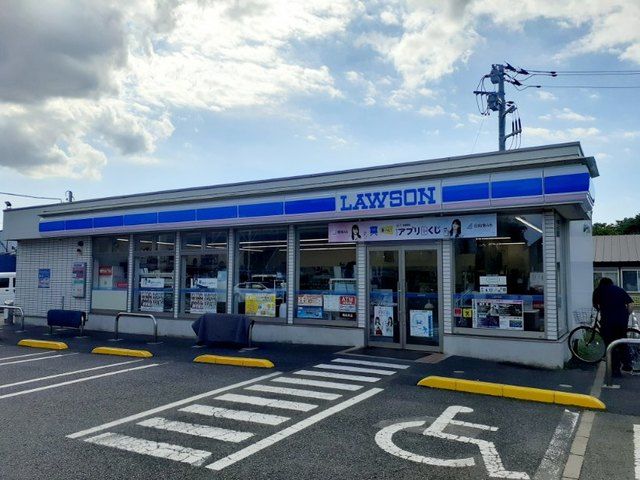 コンビニ　ローソン（コンビニ）まで400m