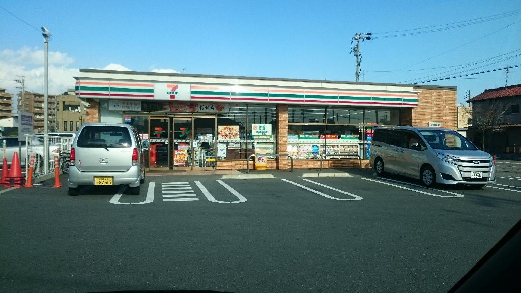 その他　セブンイレブン名古屋宿跡町1丁目店（その他）まで470m