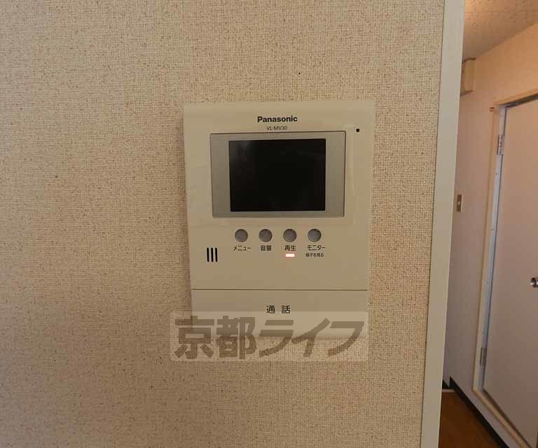 セキュリティ　ＴＶホンです。