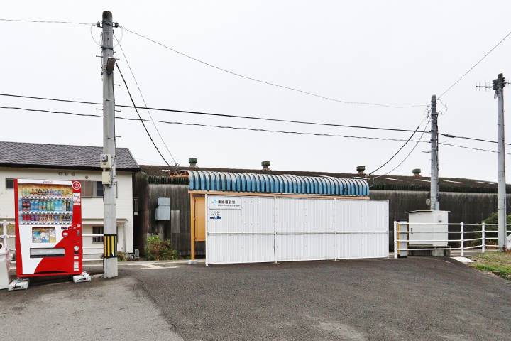 その他　金比羅前駅（その他）まで432m