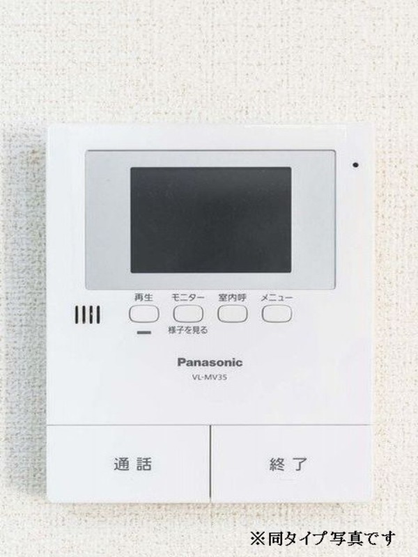 セキュリティ　図面と現状に相違がある場合には現状を優先