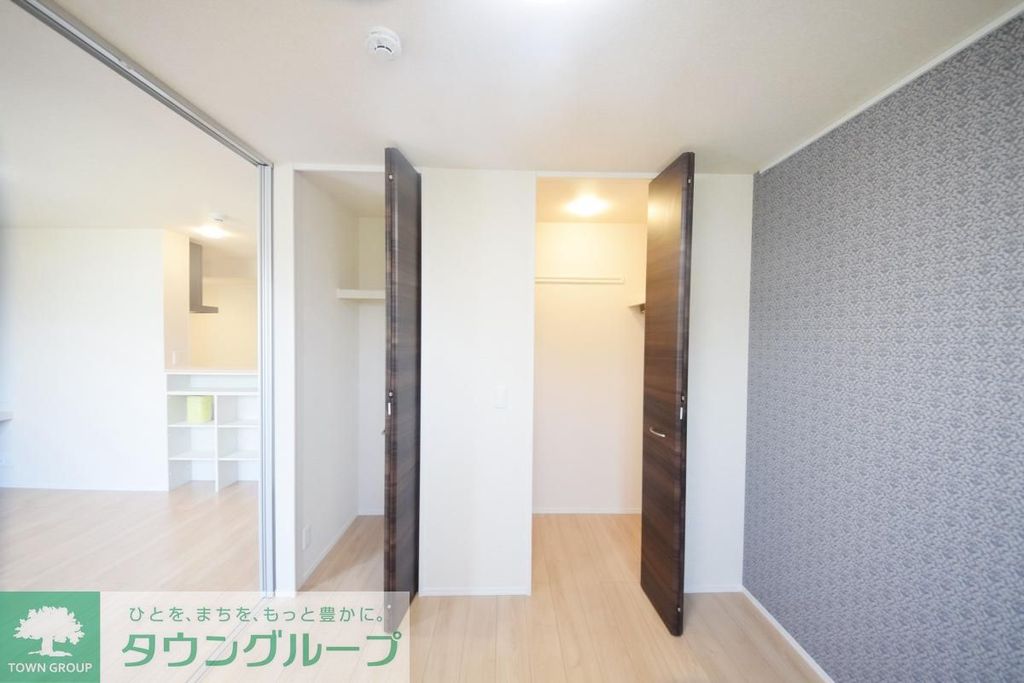 収納　★お問い合わせはタウンハウジング★