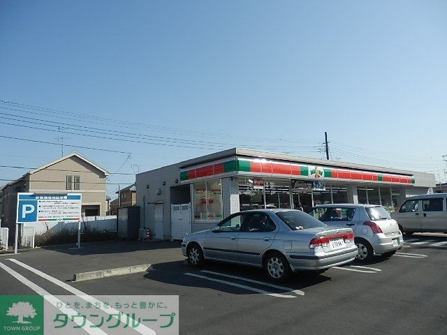 コンビニ　サンクス（コンビニ）まで600m