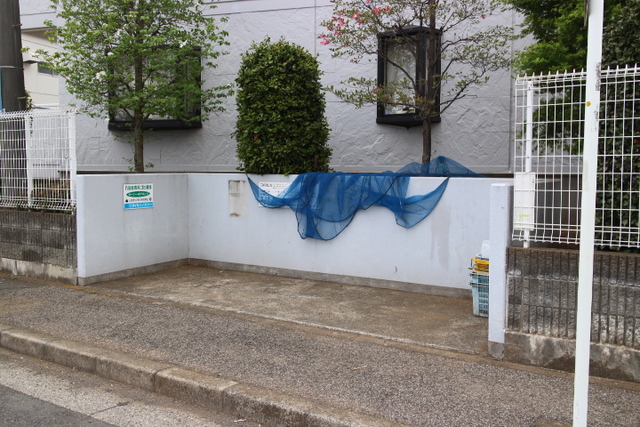 その他共有部分　ゴミ置場