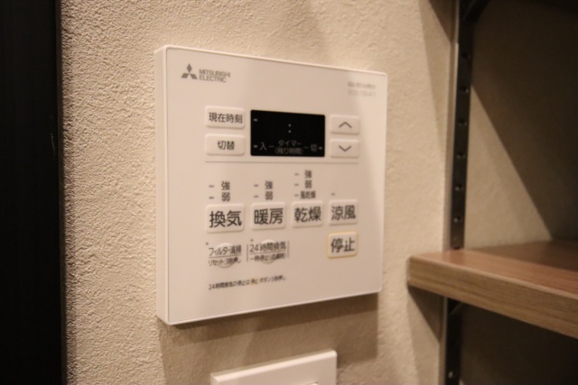 その他設備　※別室の参考写真の為、現況優先です。