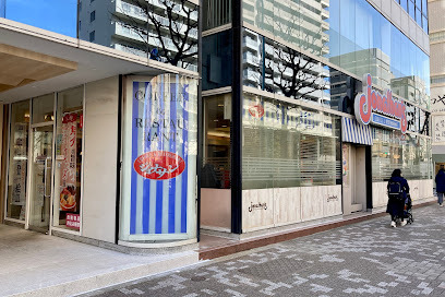 飲食店　ジョナサン水天宮駅前店（飲食店）まで115m