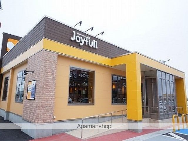 コンビニ　ファミリーマート　郡山金屋店（コンビニ）まで850m