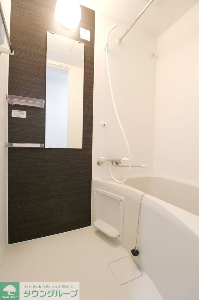 バス・シャワールーム　バス