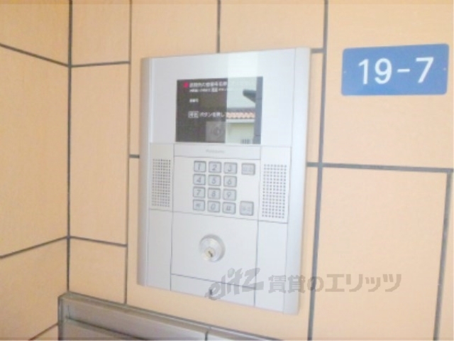 セキュリティ　オートロック