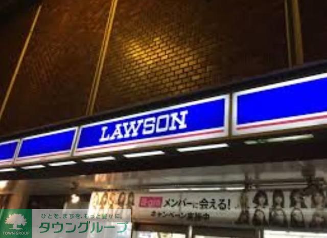 コンビニ　ローソン西武新宿駅北口店（コンビニ）まで560m