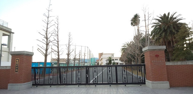 中学校　徳島市立富田中学校（中学校）まで1142m