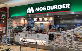 飲食店　モスバーガー都立大学店（飲食店）まで195m