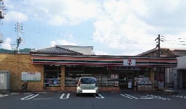 コンビニ　セブンイレブン（コンビニ）まで800m