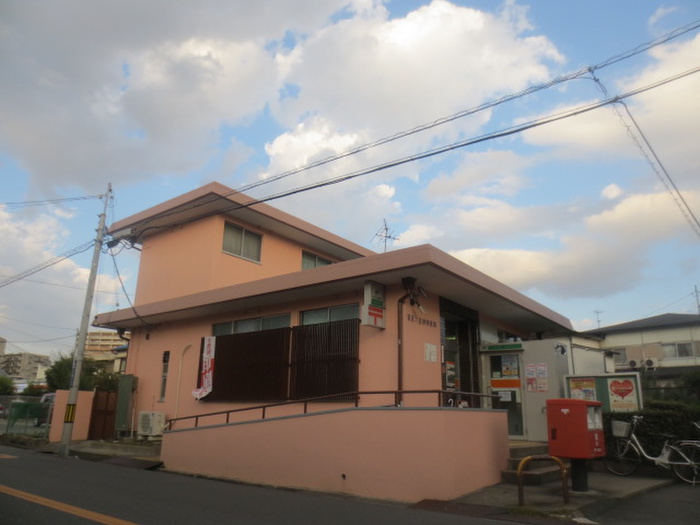 郵便局　寝屋川高柳郵便局（郵便局）まで55m
