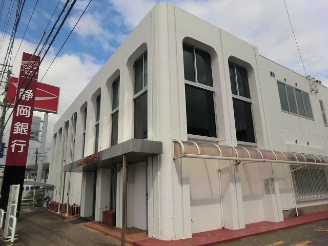 銀行　静岡銀行 三方が原支店（銀行）まで378m