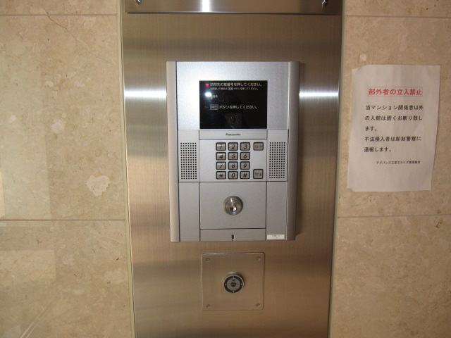 セキュリティ　オートロック