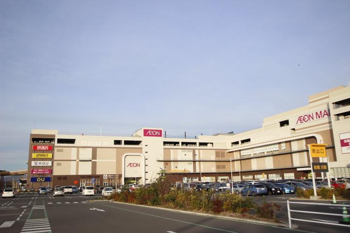 スーパー　イオンモール（スーパー）まで941m