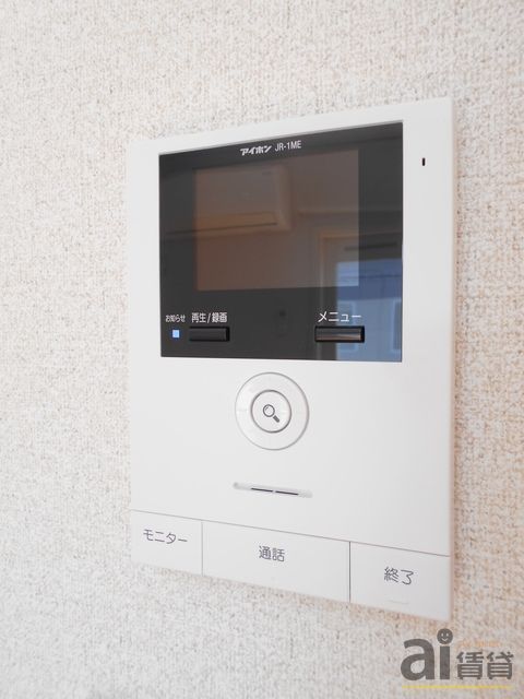 セキュリティ　※別号室写真です