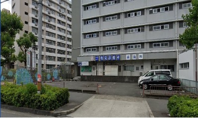 病院　奥見診療所（病院）まで415m