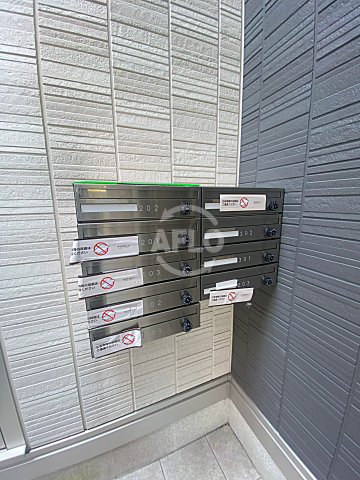 その他共有部分　エスト・ヴィヴァーチェ　郵便ポスト