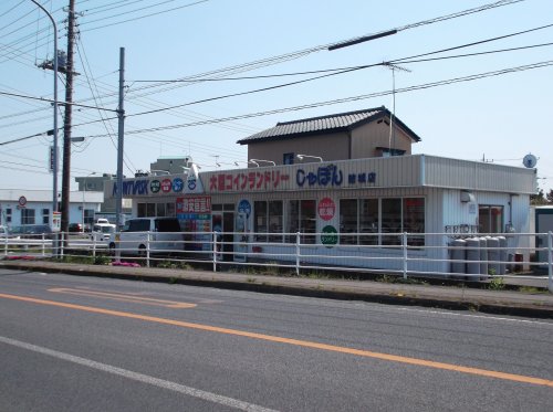 その他　しゃぼん結城店（その他）まで417m