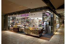 スーパー　成城石井六本木ヒルズ店（スーパー）まで640m