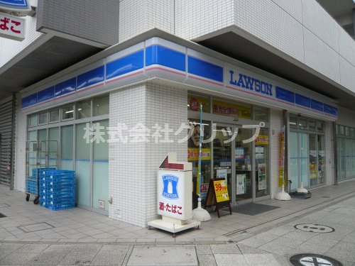 コンビニ　ローソン 新横浜スタジアム通店（コンビニ）まで320m