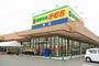 スーパー　新鮮市場きむら 林店（スーパー）まで778m