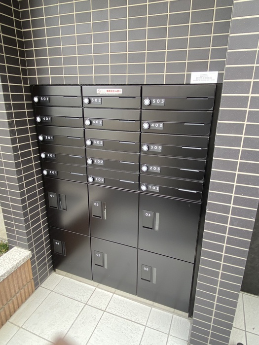 その他共有部分