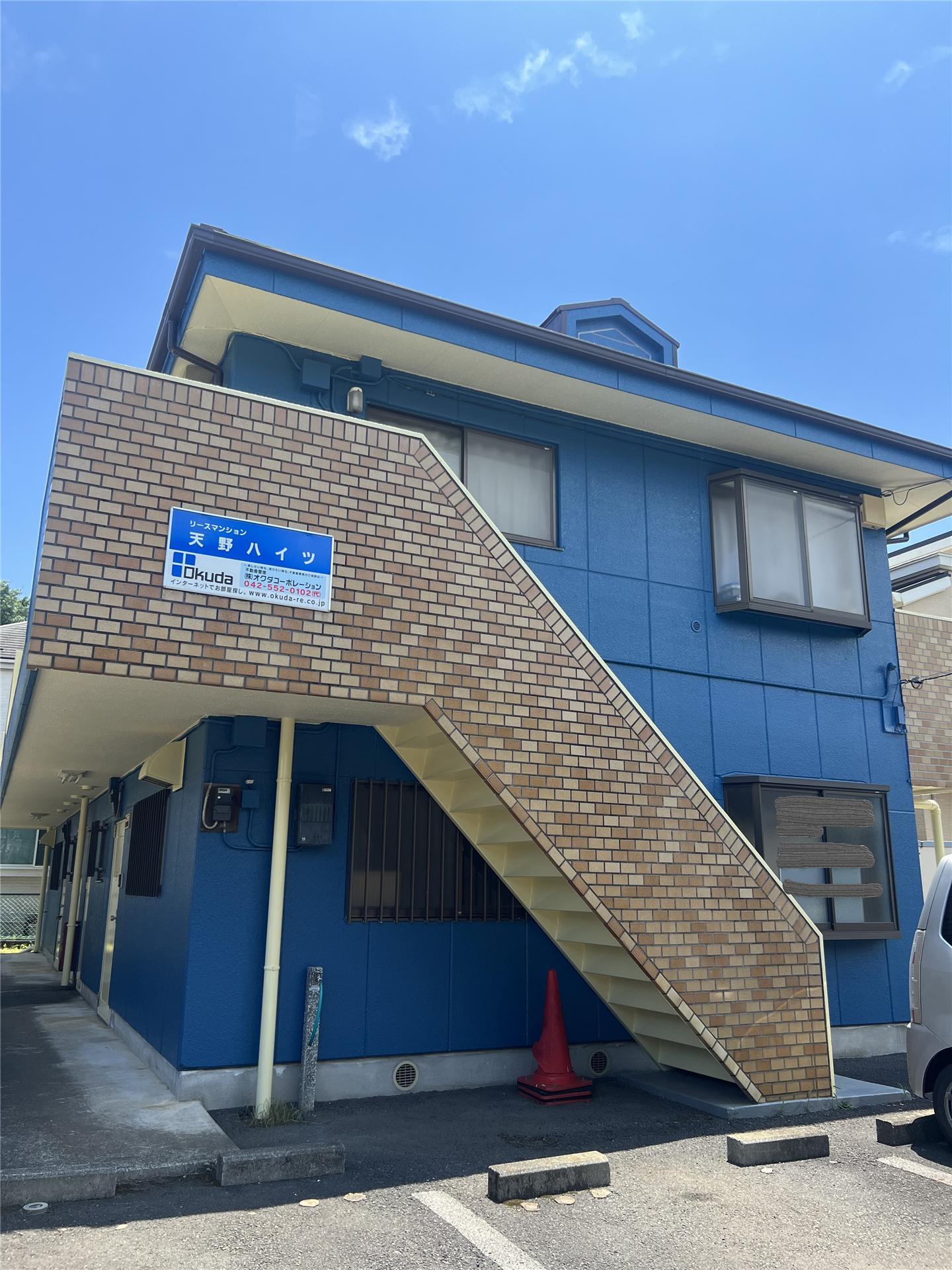 天野ハイツ