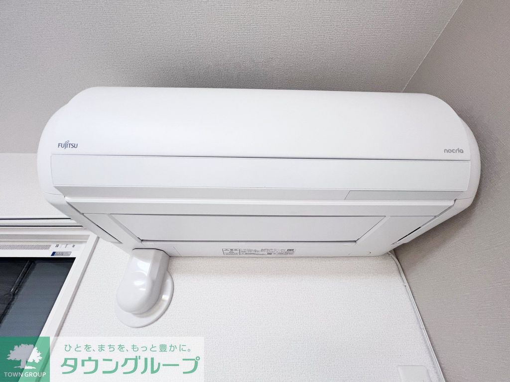 その他設備　設備