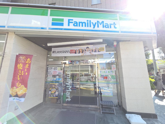 コンビニ　ファミリーマート 武蔵中原駅前店（コンビニ）まで230m