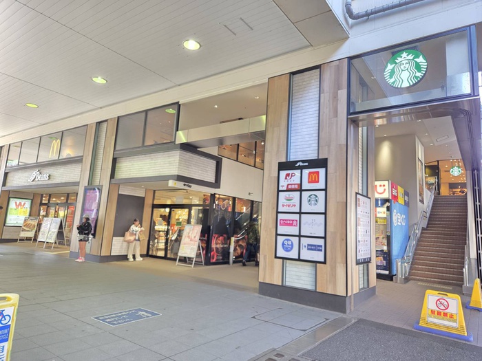 飲食店　スターバックス コーヒー ビーンズ武蔵中原店（飲食店）まで450m