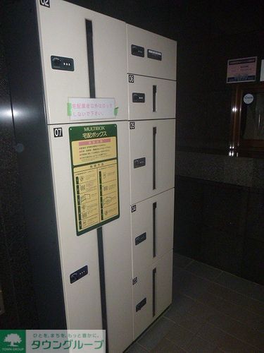 その他設備　宅配ボックス　※２０１３年１０月撮影の写真